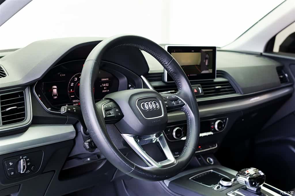 Audi Q5L, 2021 17
