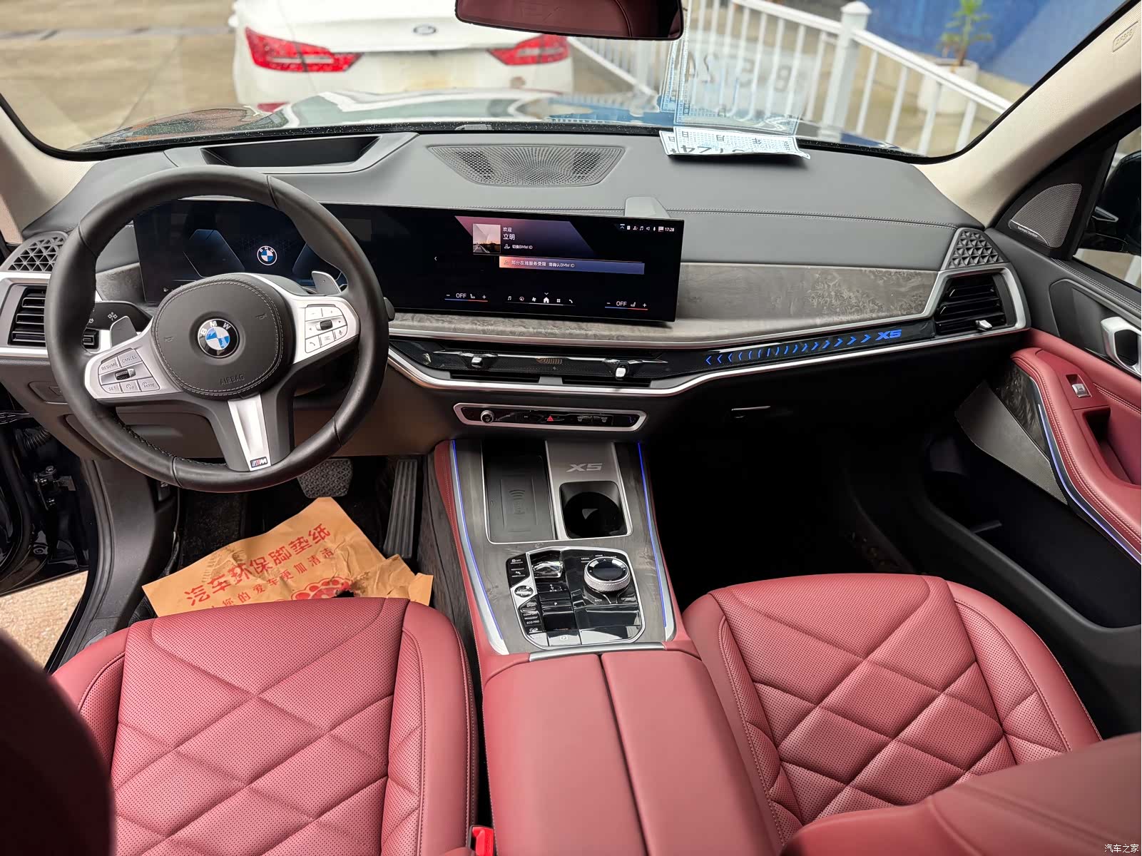 BMW X5, 2025 4