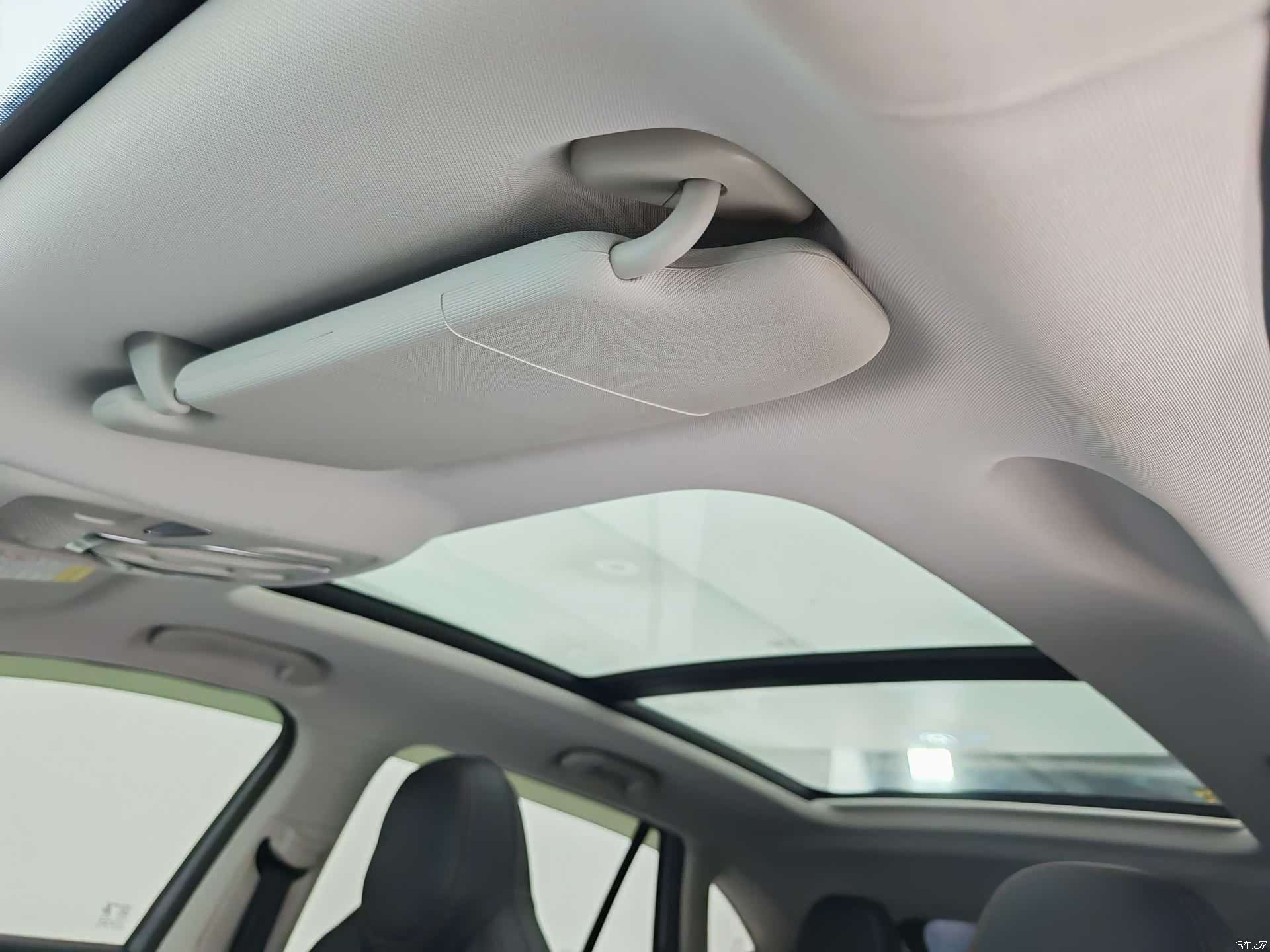 Roewe RX5, 2023 10