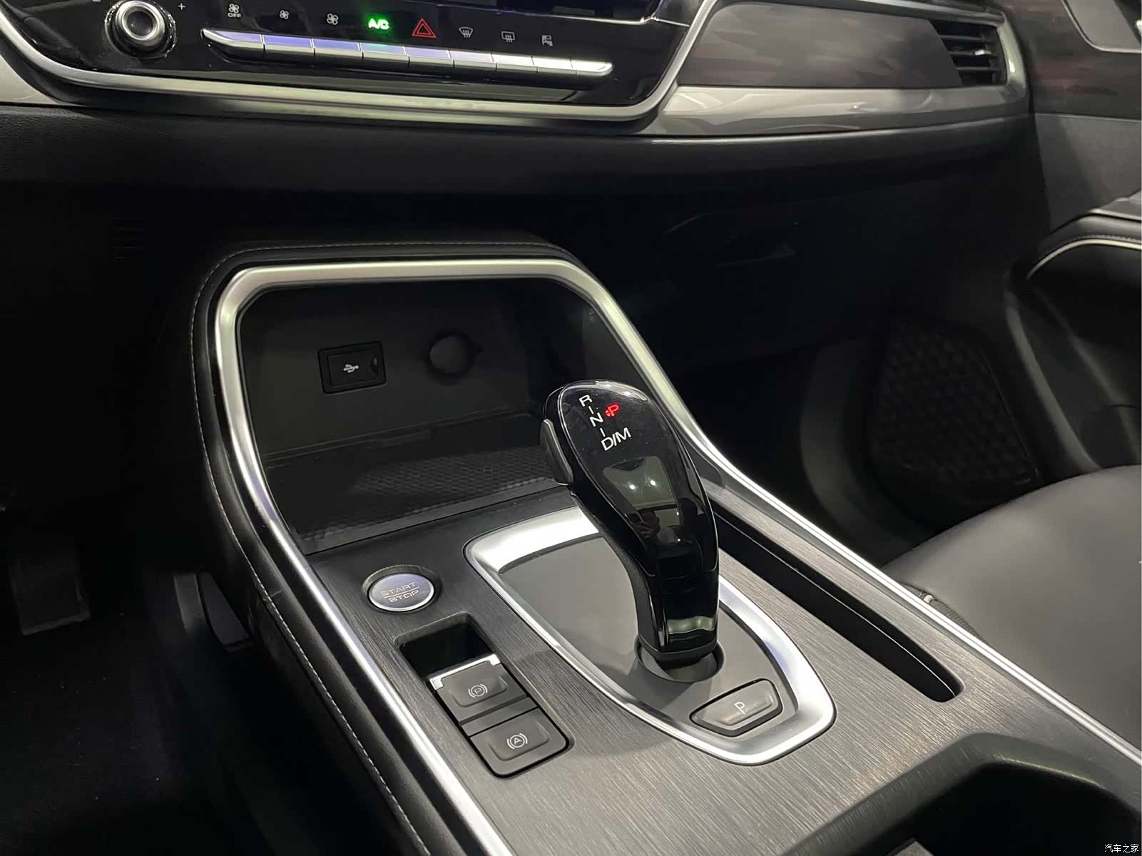 Haval H6, 2021 8