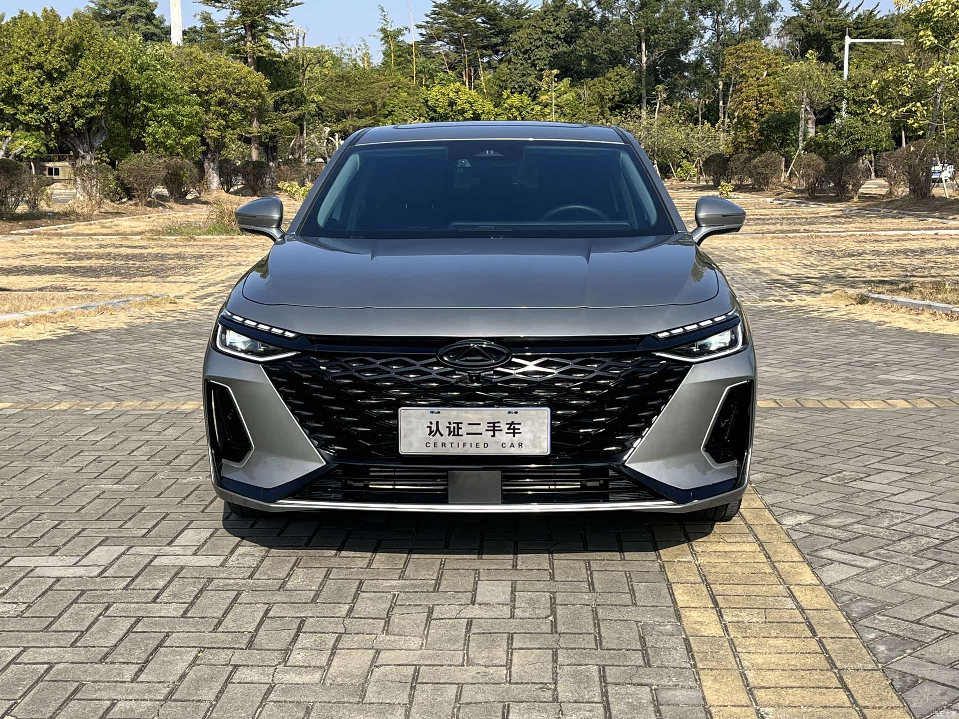 Chery Arrizo 8, 2024 2