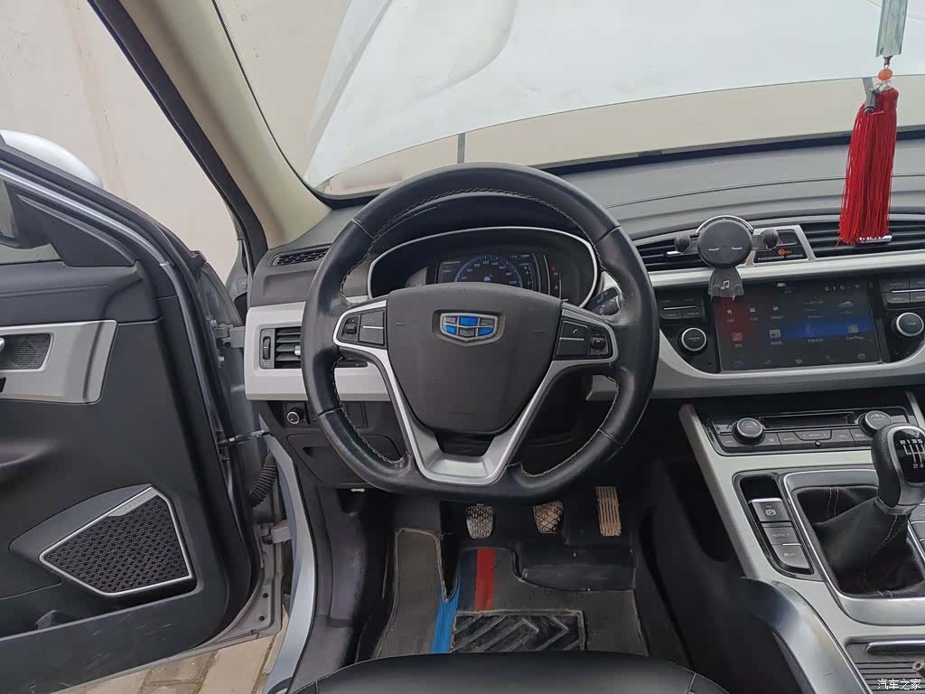 Geely Boyue, 2018 3