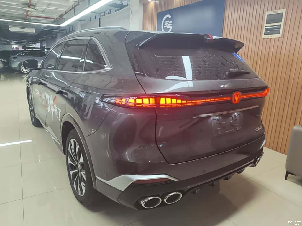 Changan CS75, 2025 все фото