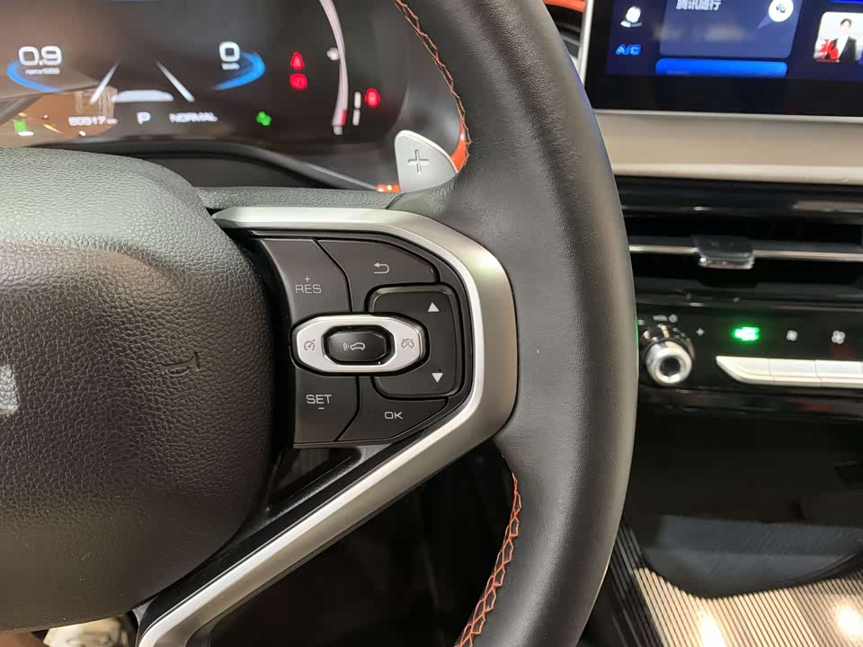 Haval Red Rabbit