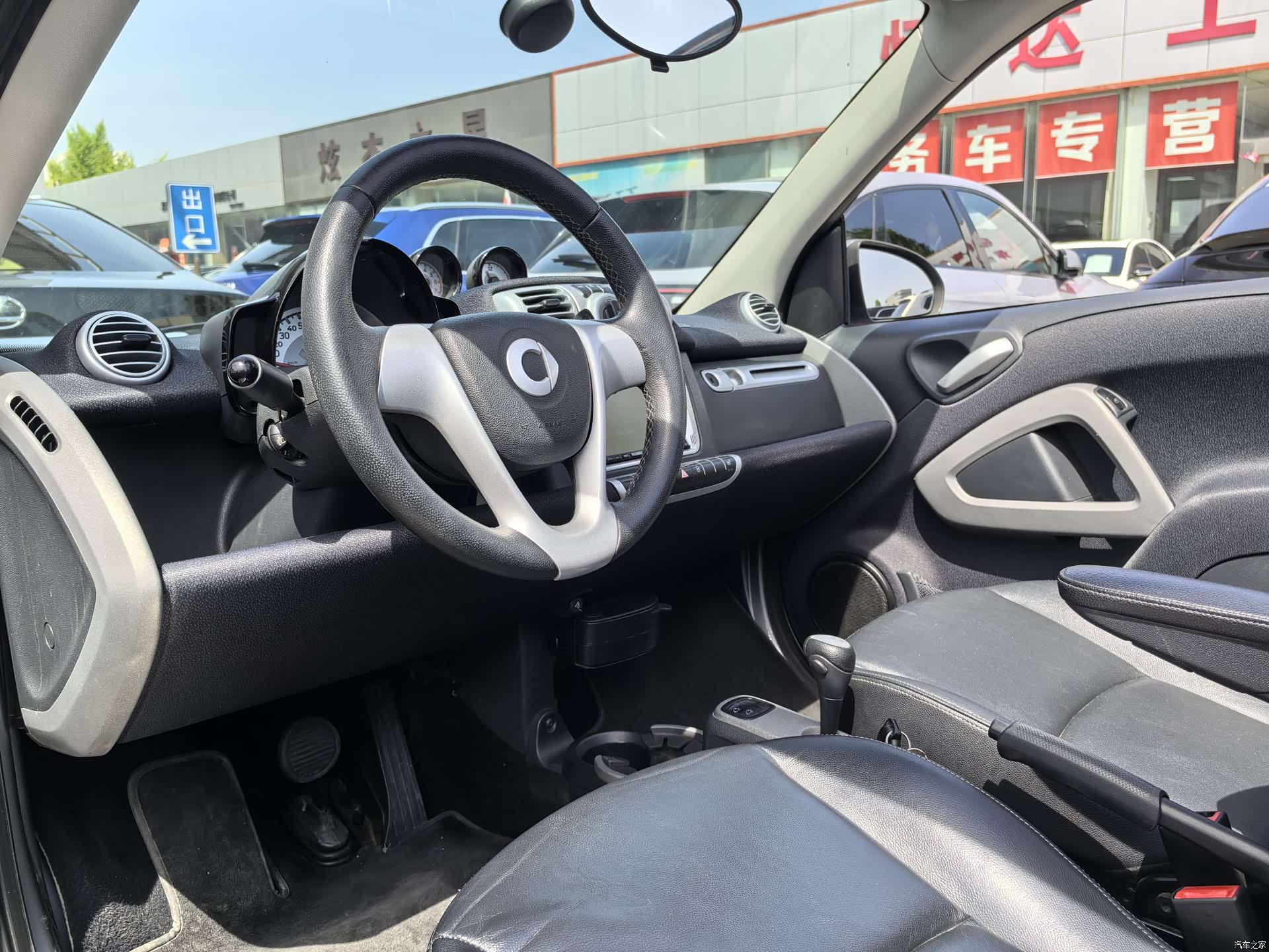Smart Fortwo, 2015 12