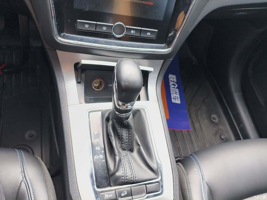 Roewe RX5, 2021 14
