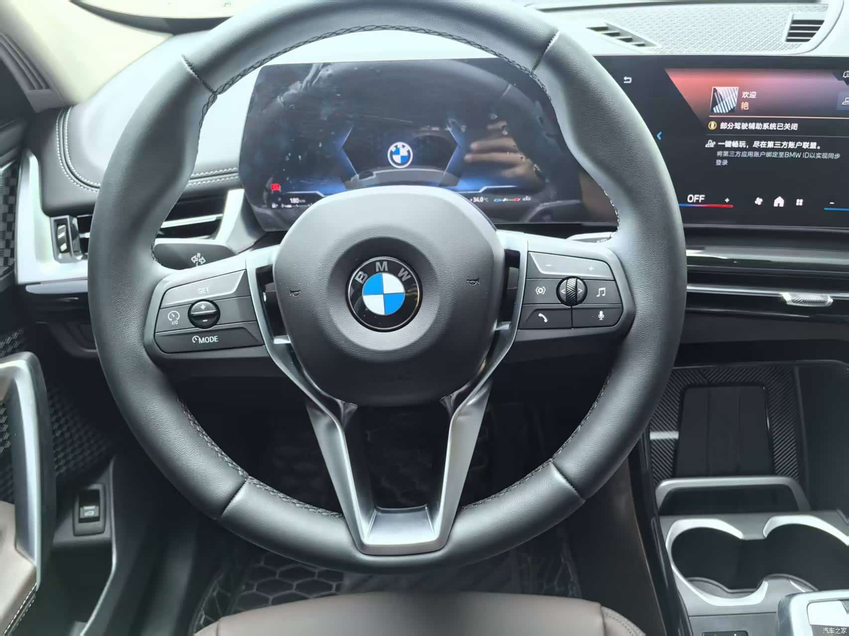BMW X1, 2025 7