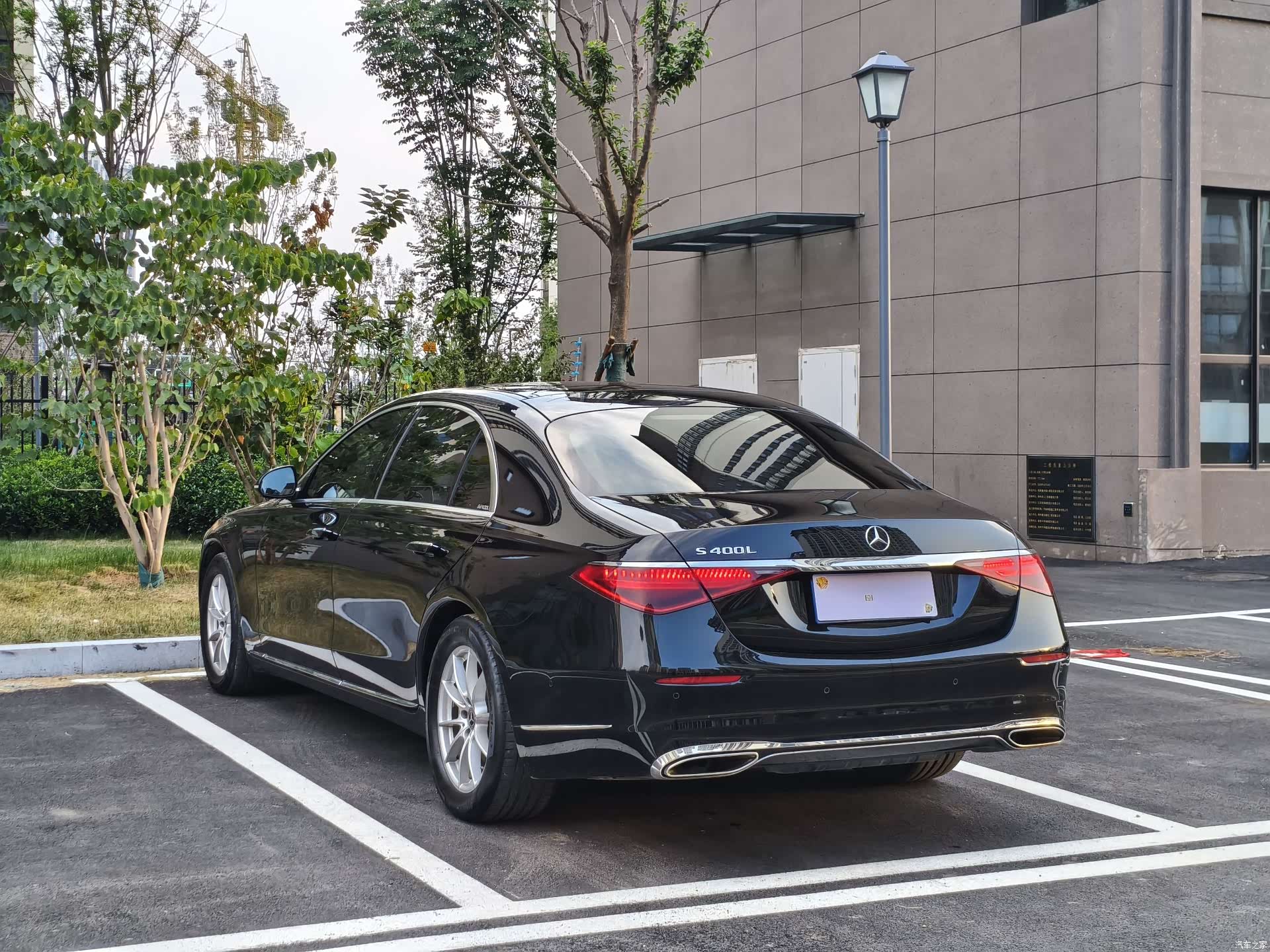 Mercedes-Benz S-Class, 2021 7