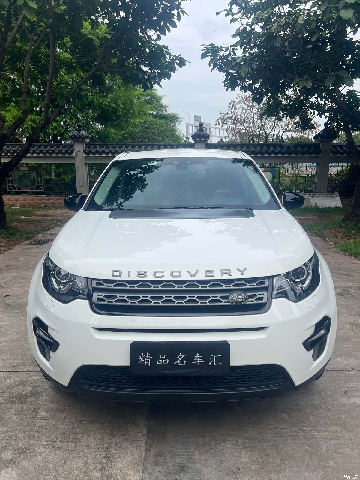 Land Rover Discovery, 2019 2