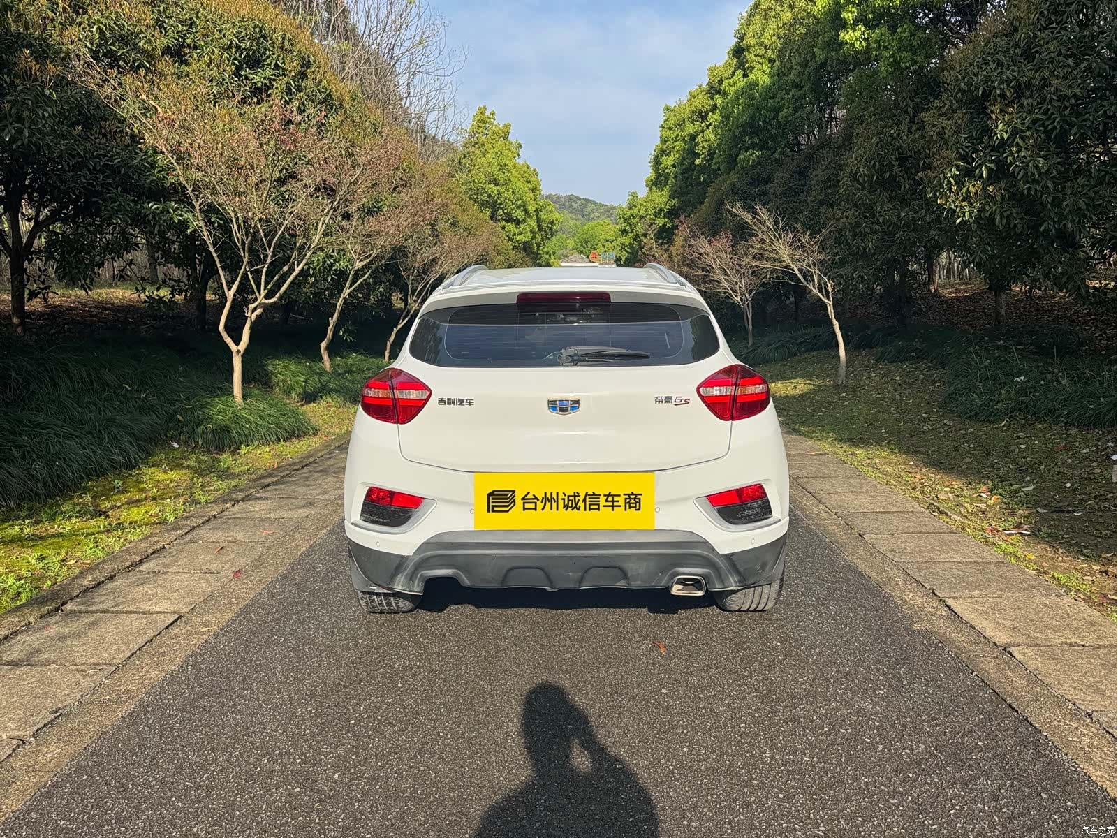 Geely Emgrand, 2017 все фото