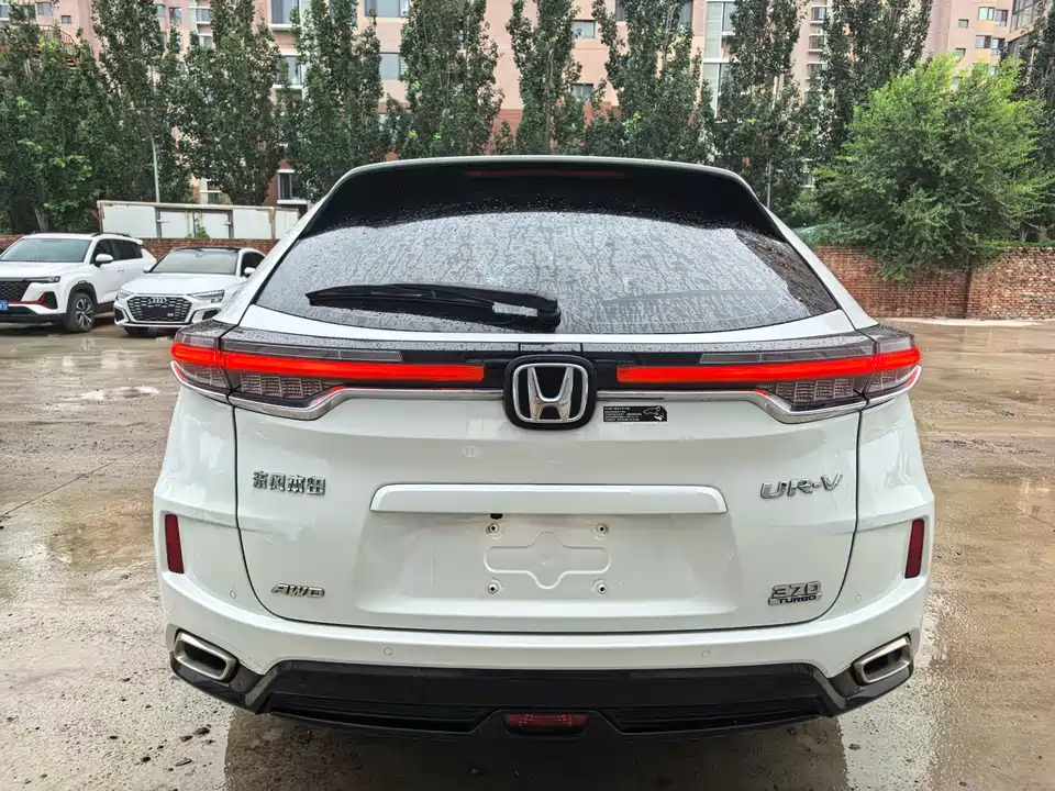 Honda UR-V Honda UR-V