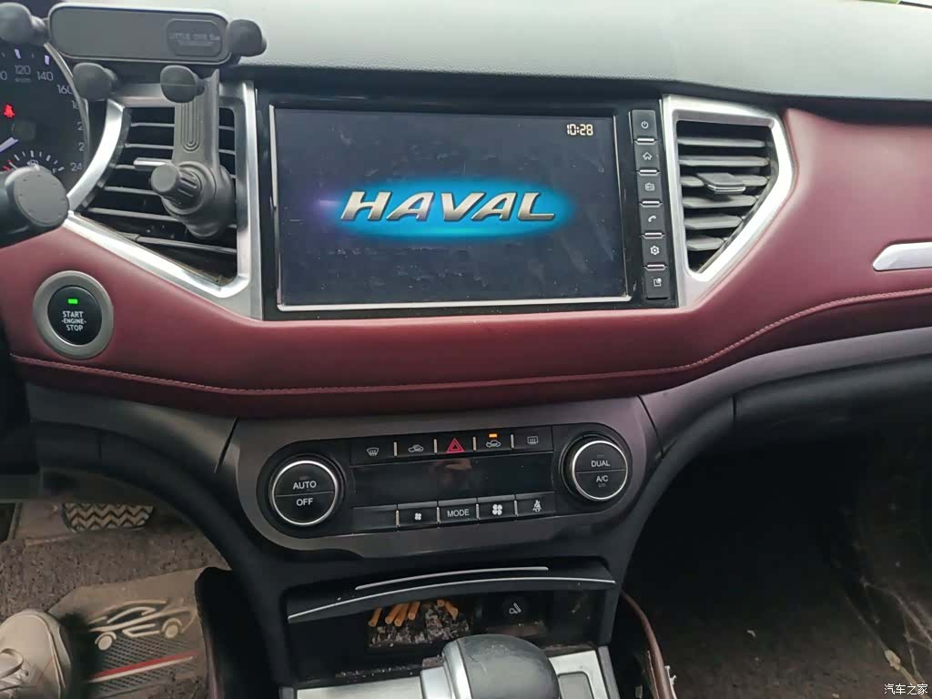 Haval H6, 2018 6