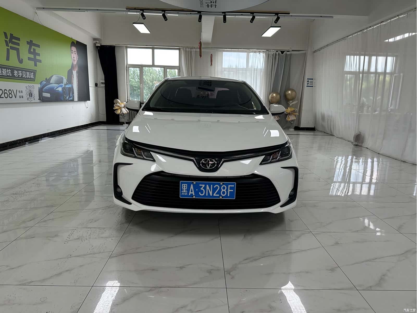 Toyota Corolla, 2023 2