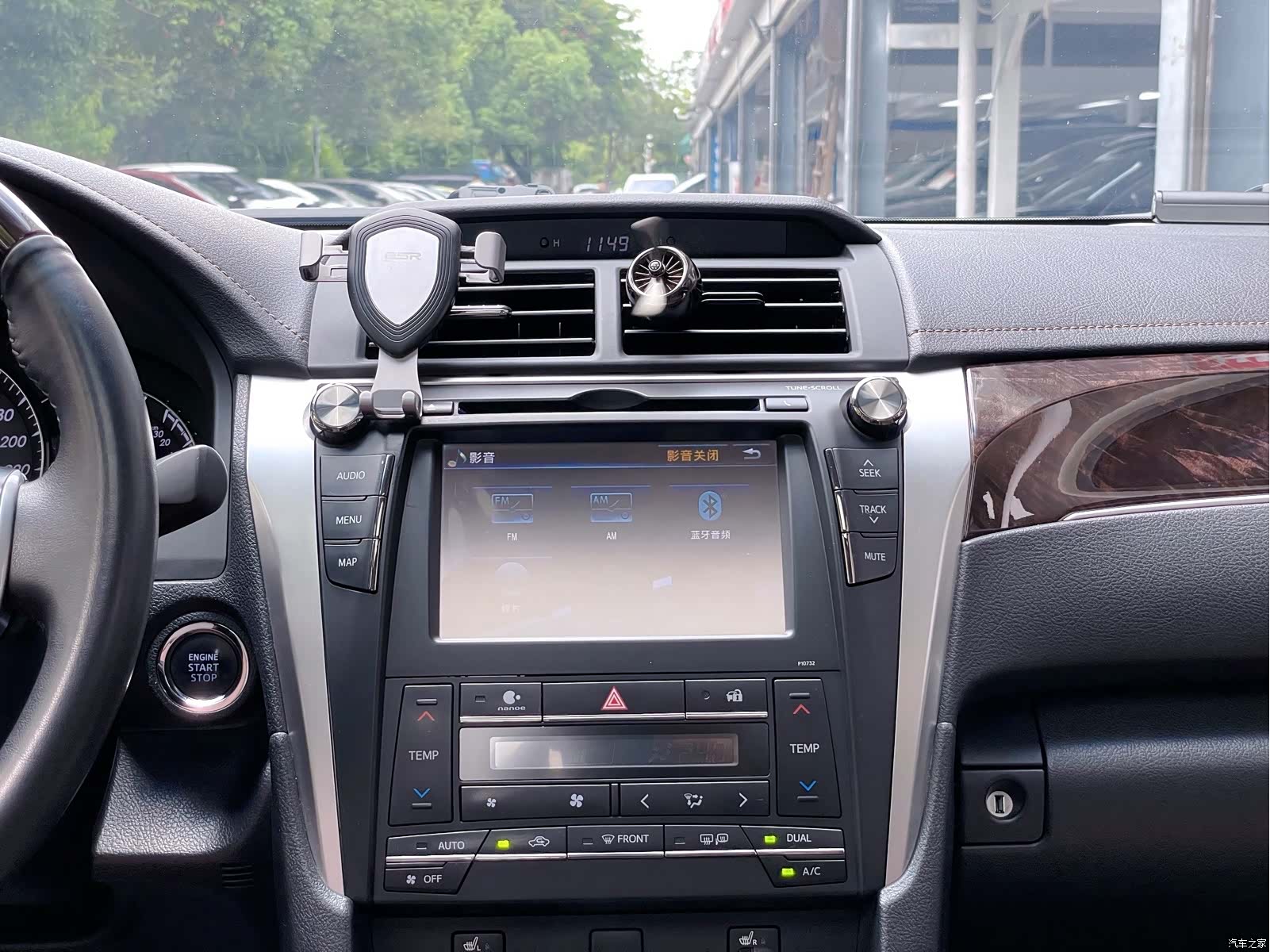 Toyota Camry, 2016 13
