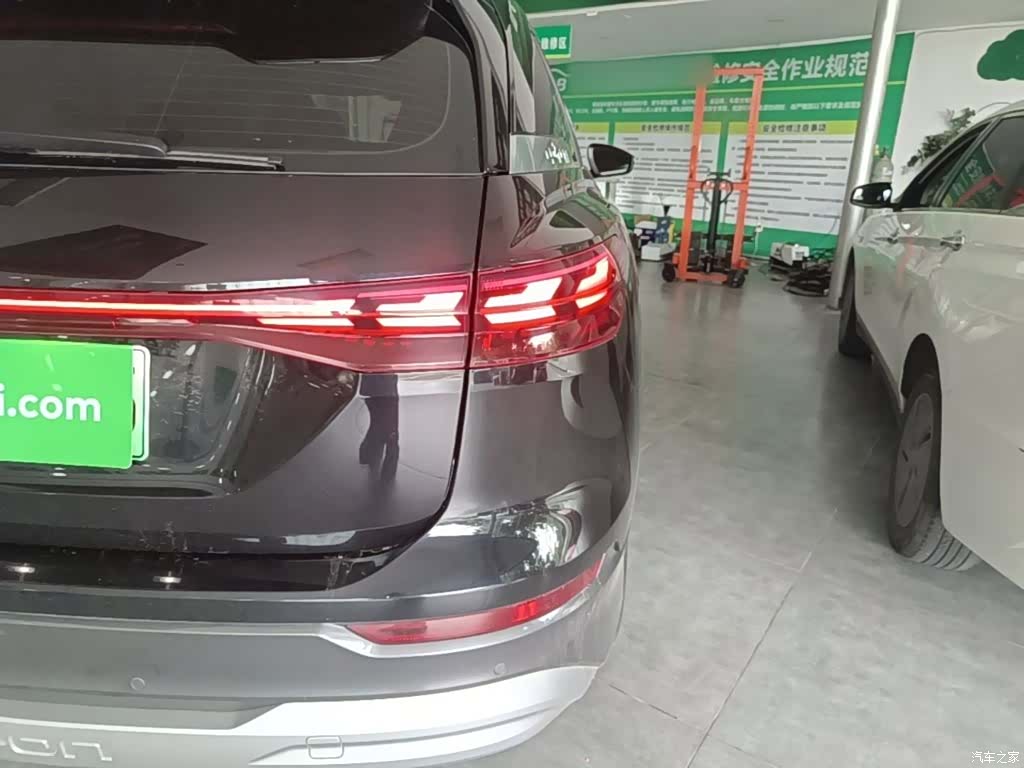Audi Q5 e-tron, 2024 8