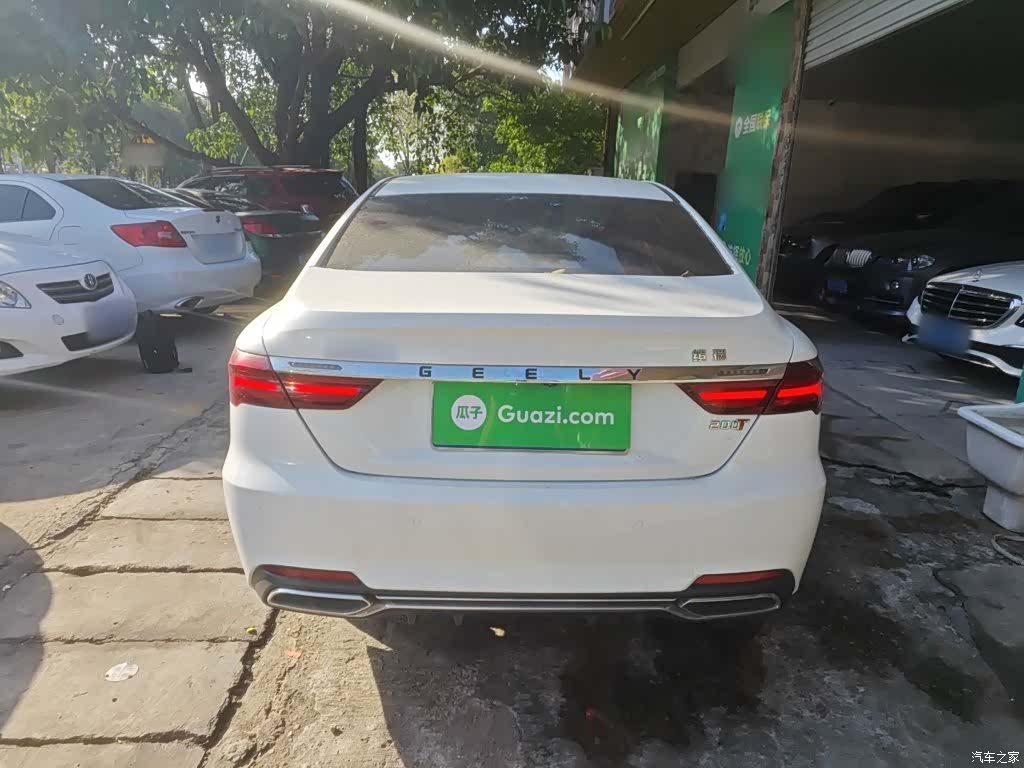 Geely Binray, 2020 4