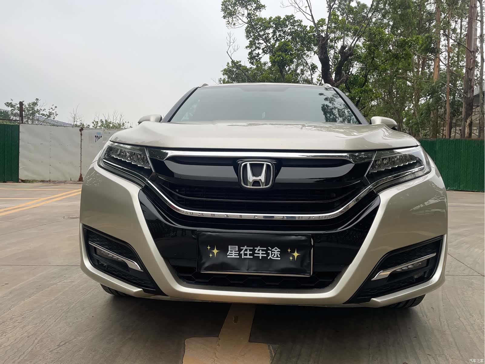 Honda UR-V, 2017 2