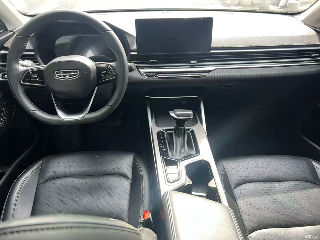 Geely Emgrand, 2021 9