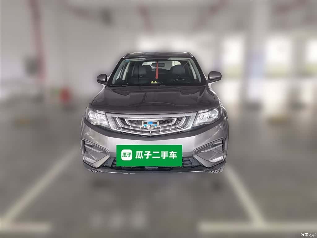 Geely Boyue, 2019 24