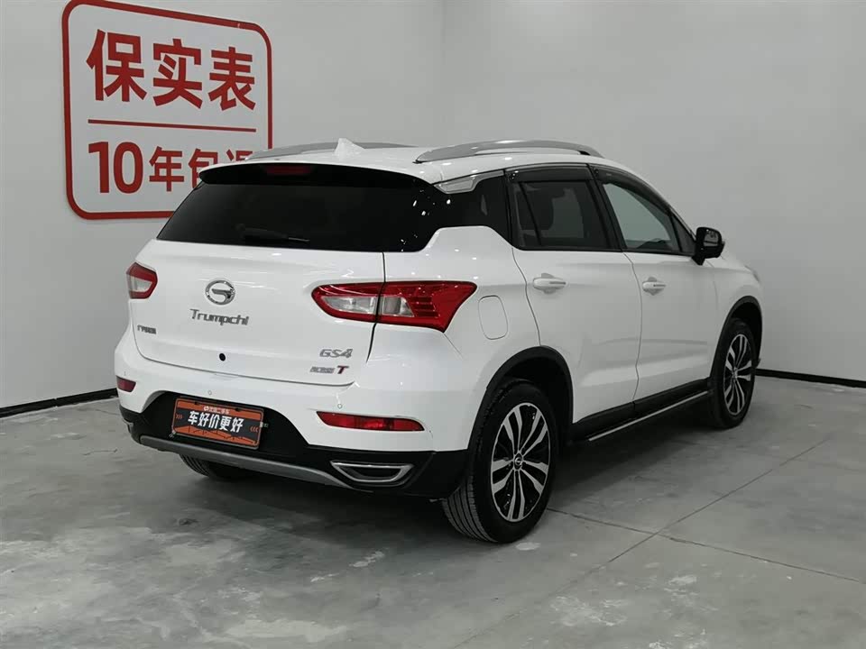 Trumpchi Trumpchi GS4