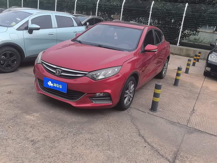 Changan EadoXT