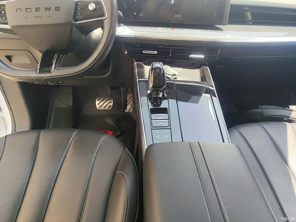 Roewe RX5, 2023 14