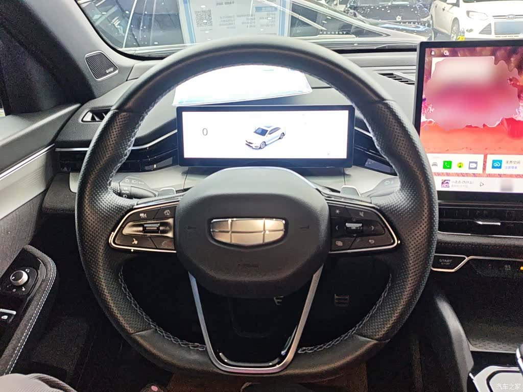 Geely Preface, 2024 7