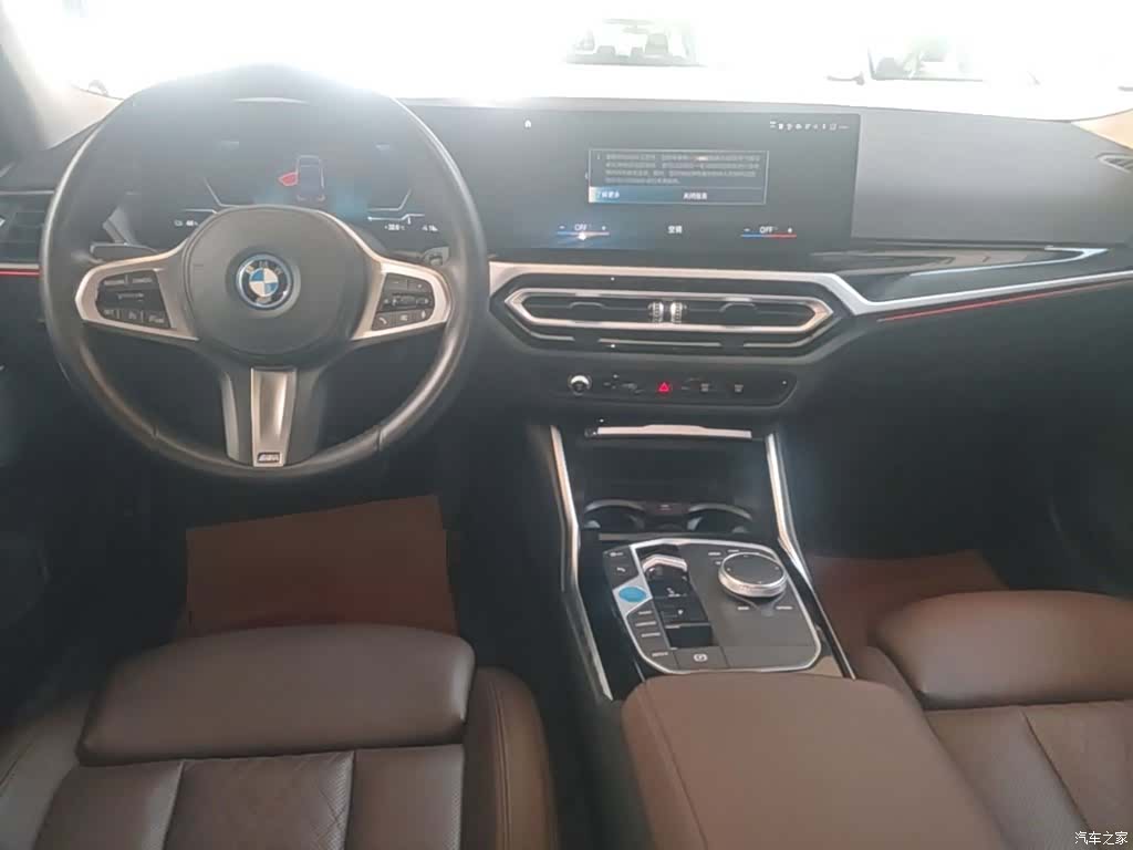 BMW i3, 2023 10