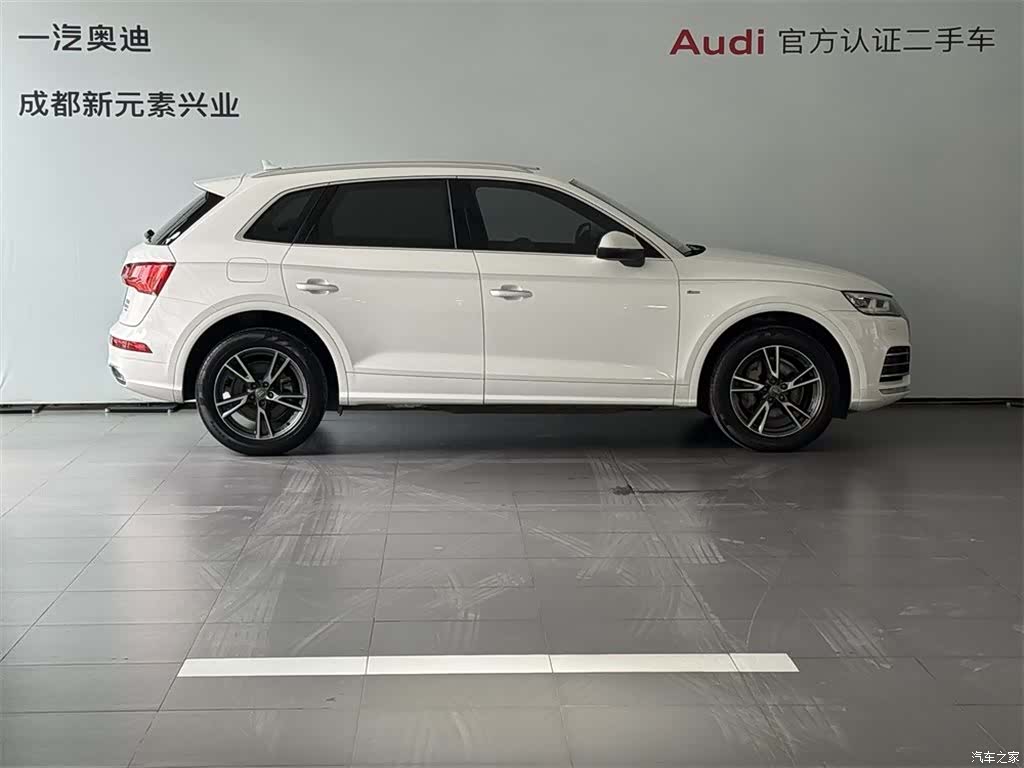 Audi Q5L, 2020 3