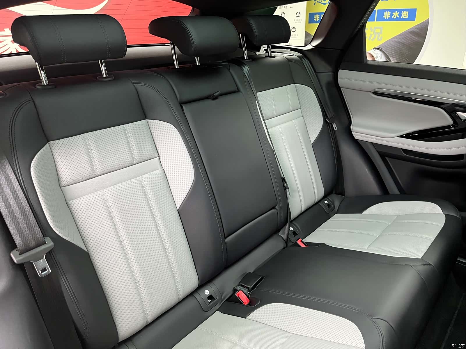 Land Rover Range Rover, 2019 23