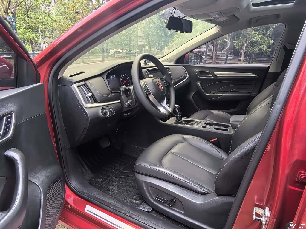 Roewe i6, 2020 7