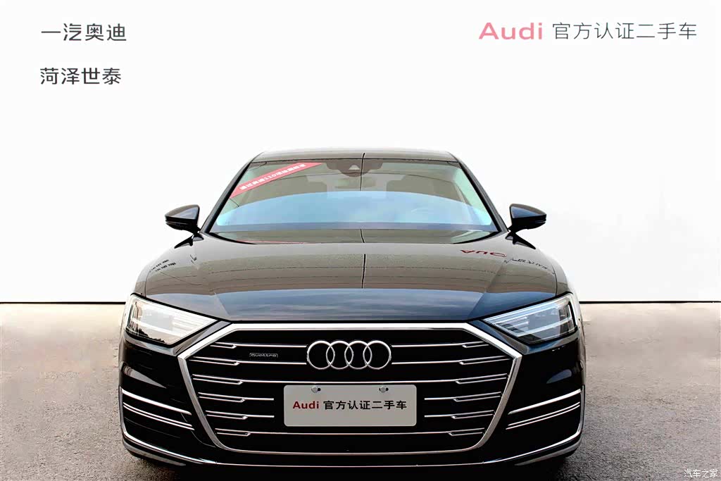 Audi A8L, 2021 все фото