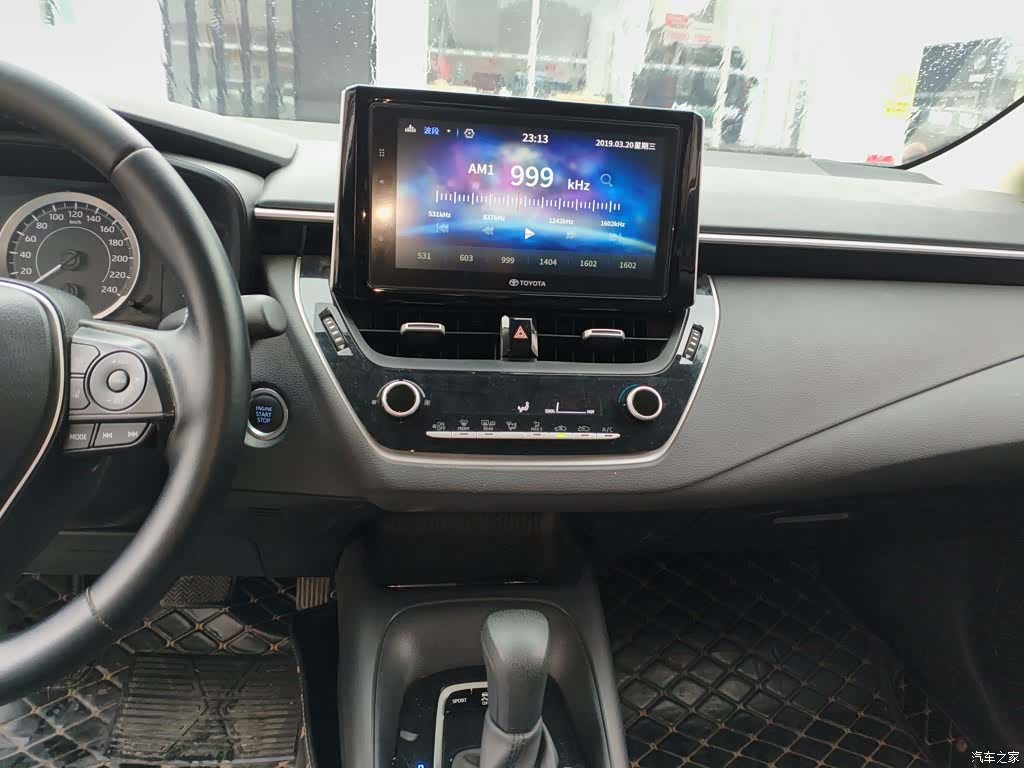 Toyota Corolla, 2020 13