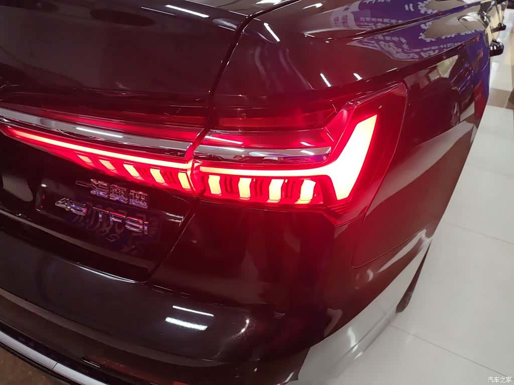 Audi A6L, 2023 8