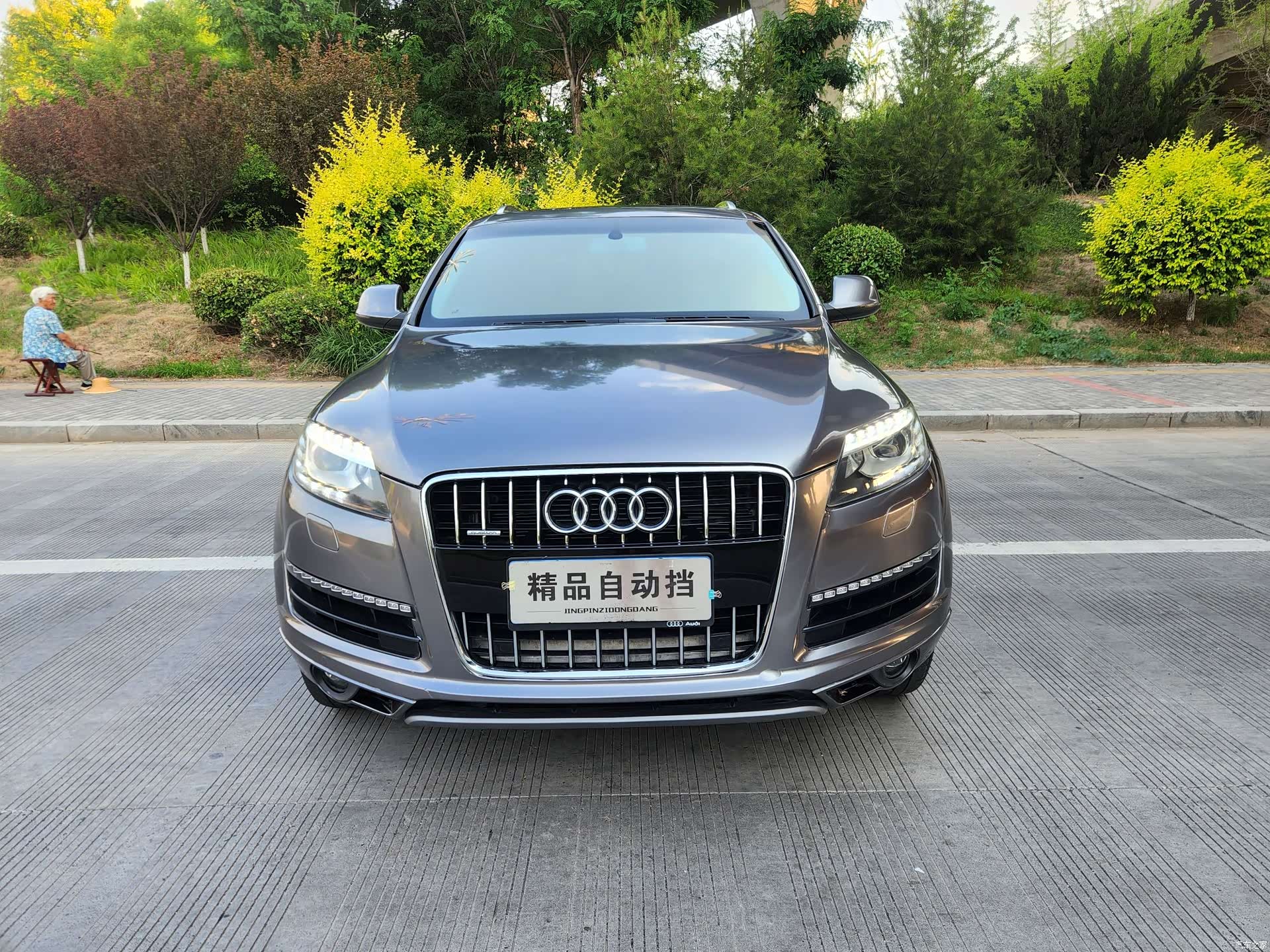Audi Q7, 2015 7