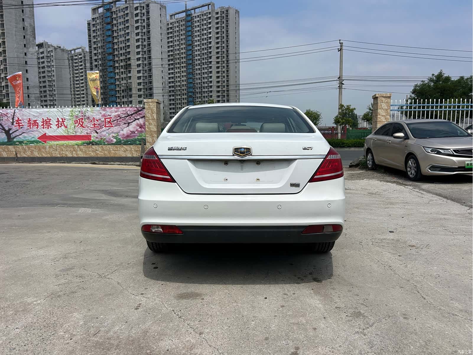 Geely Emgrand, 2015 6