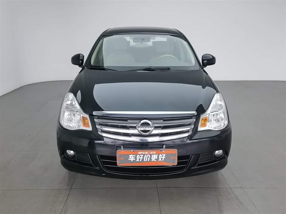 Nissan Xuan Yi