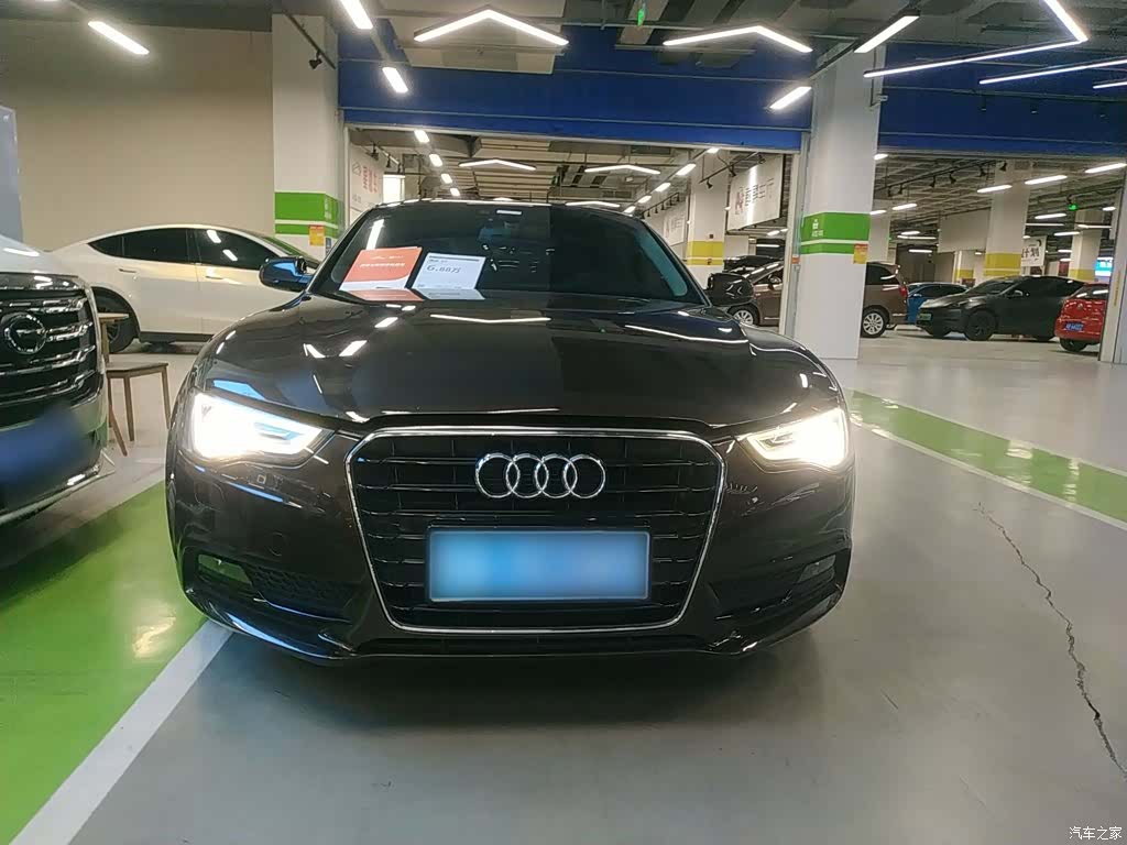 Audi A5, 2015 3