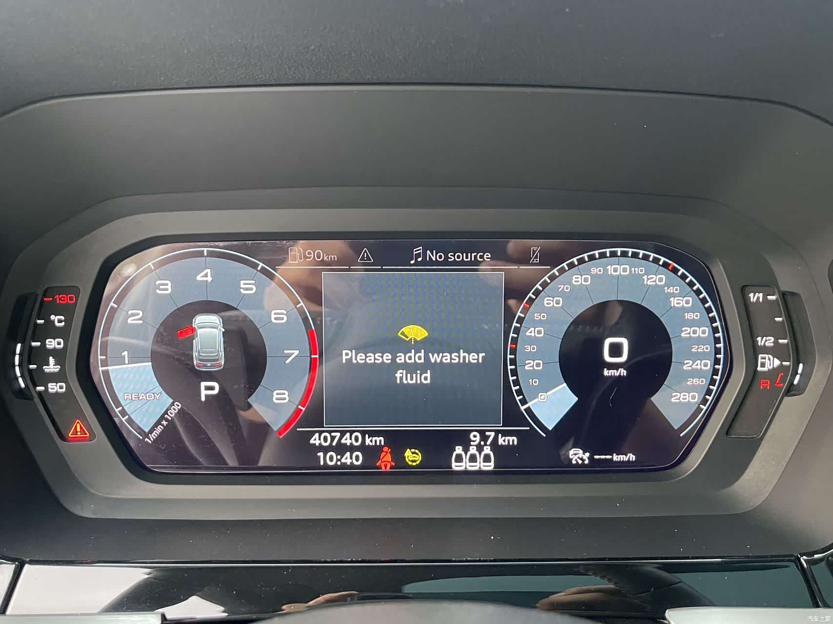 Audi A3, 2022 8
