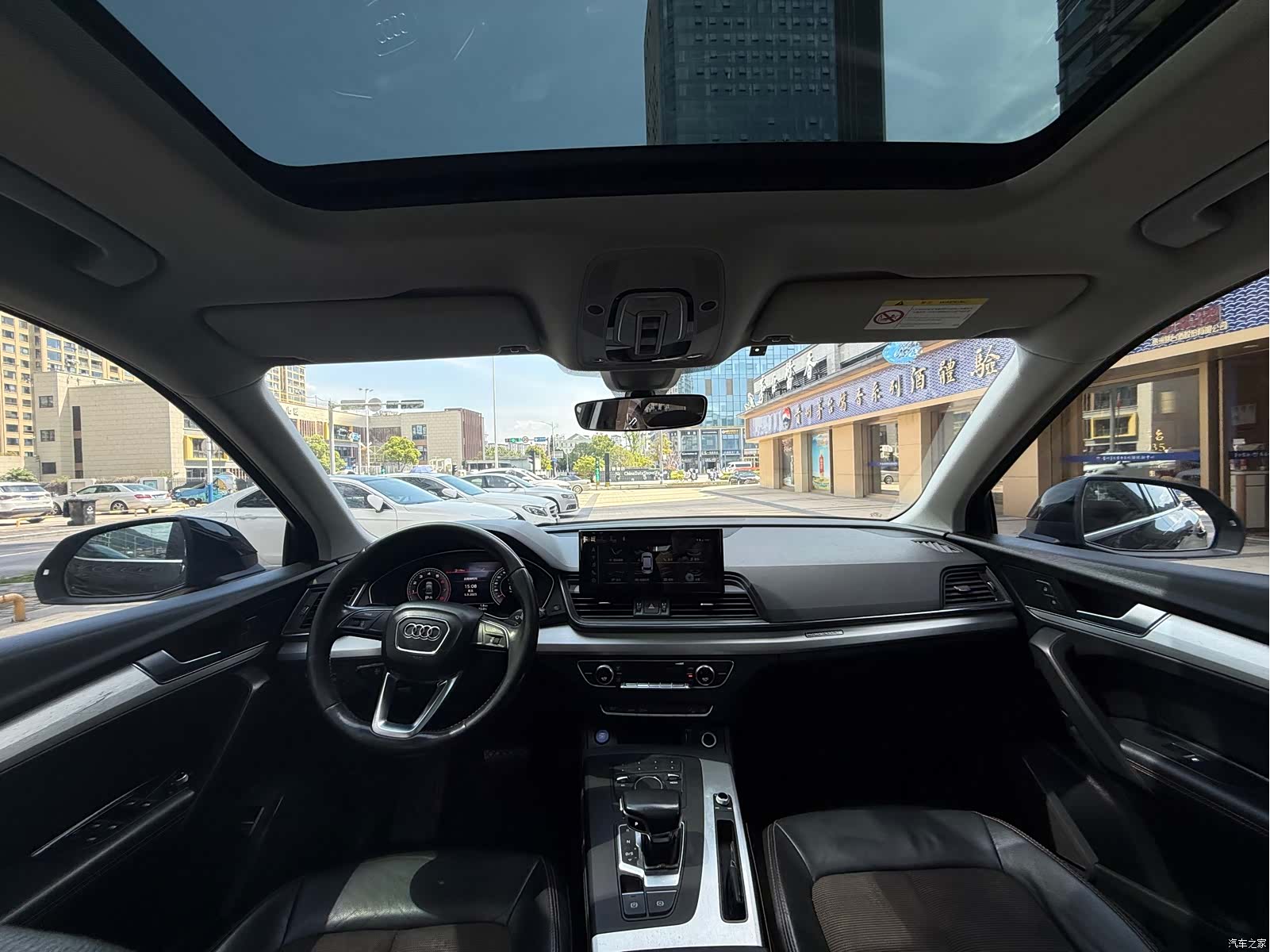 Audi Q5L, 2020 15