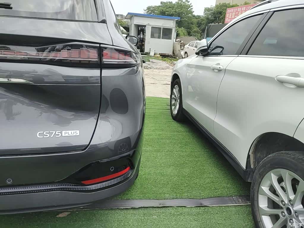Changan CS75, 2026 8