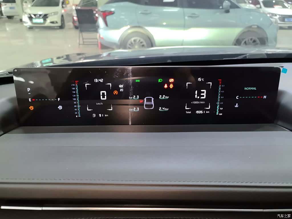 Changan NE, 2023 12