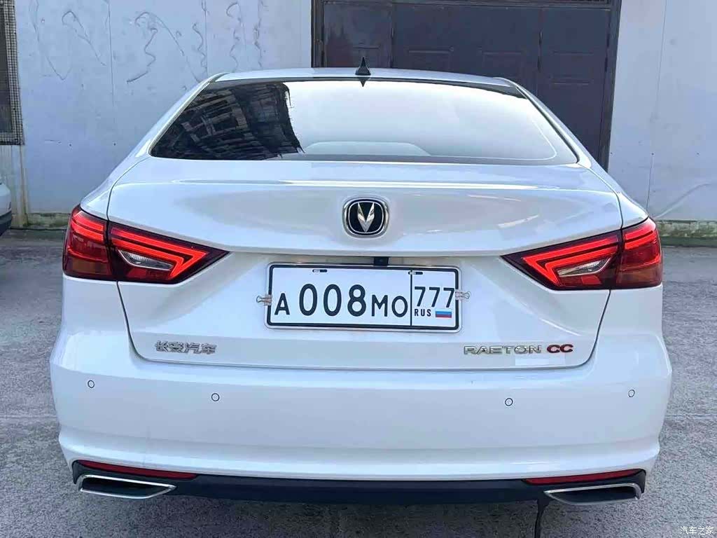 Changan CC, 2020 8