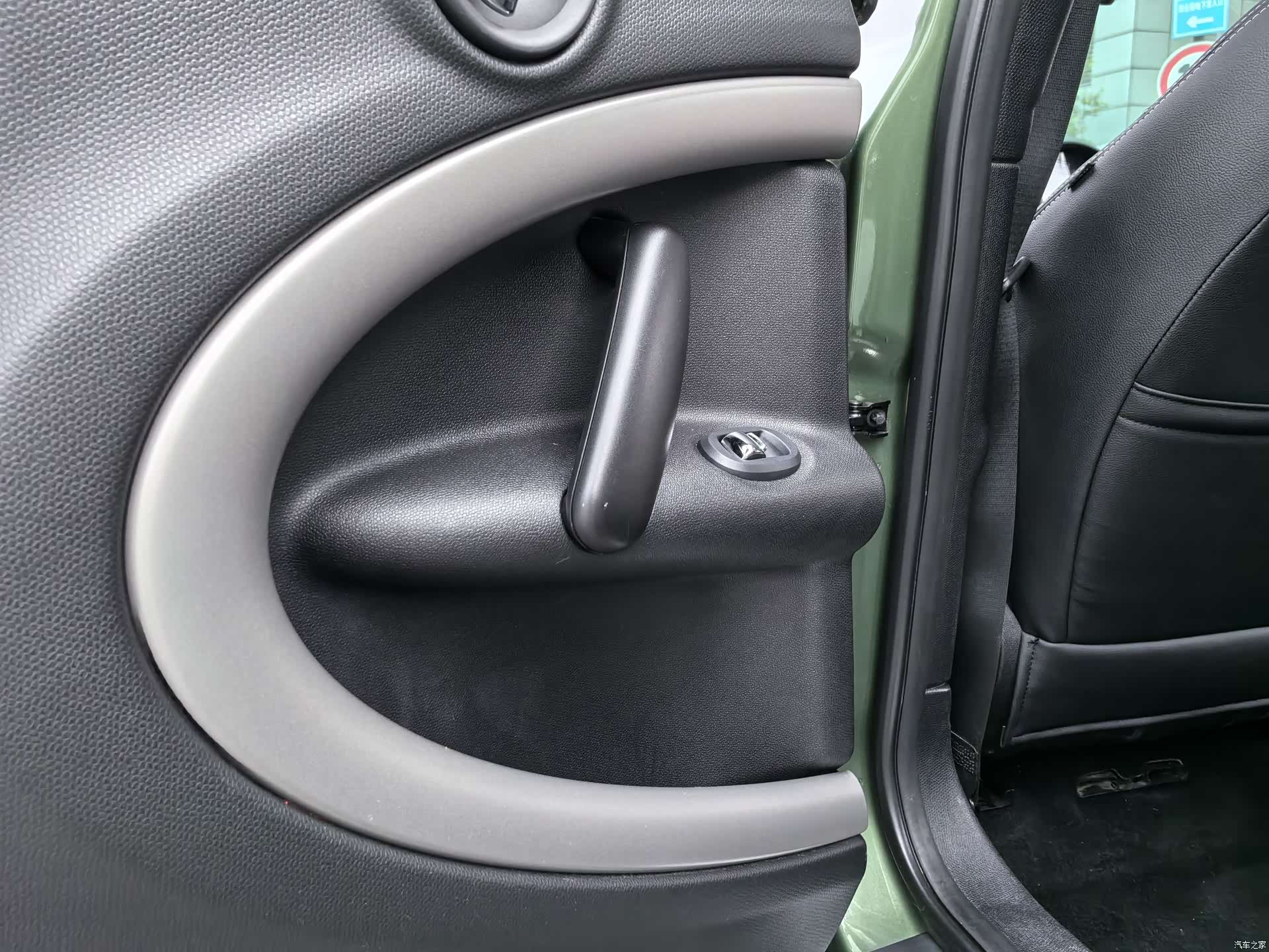 Mini Countryman, 2014 26