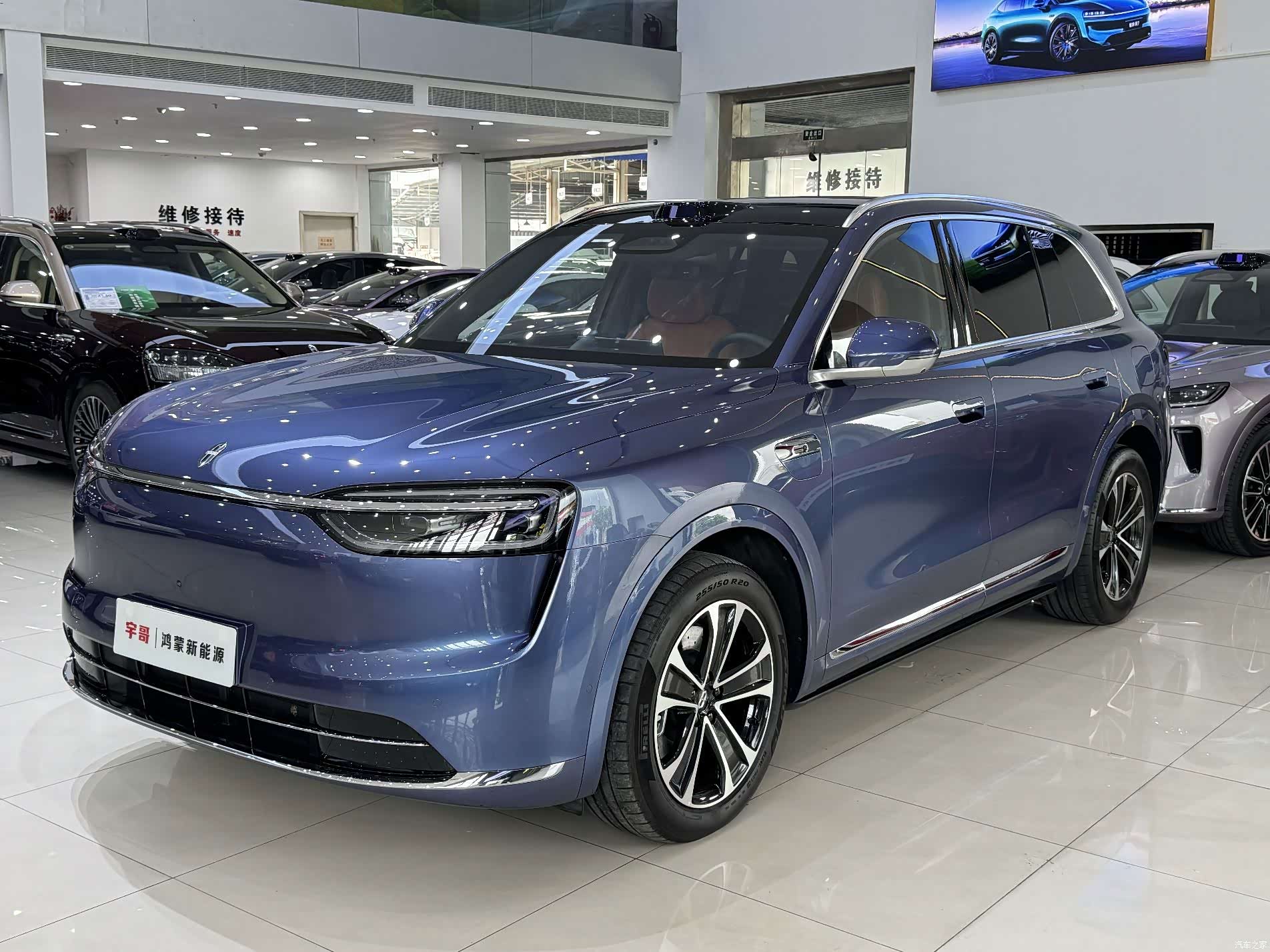 AITO M7, 2025 1