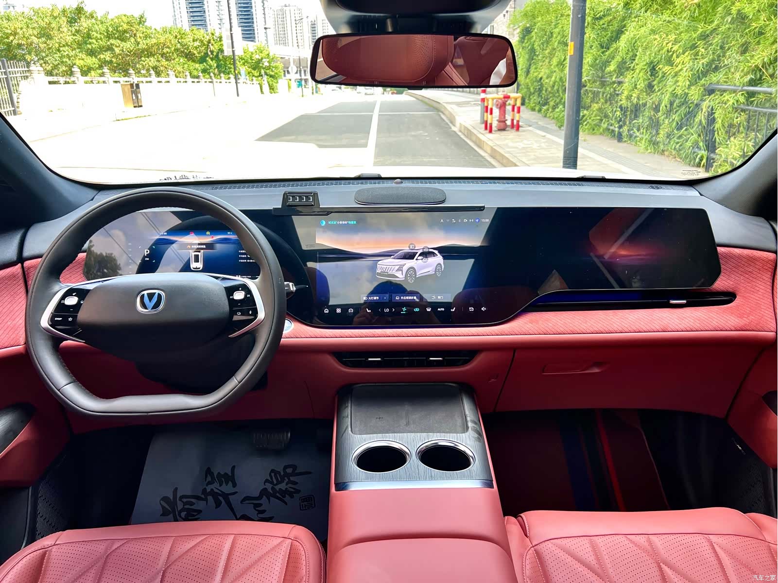 Changan CS75, 2025 11