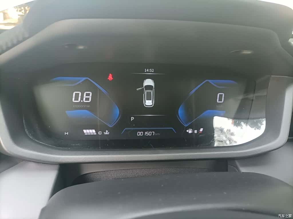 DongFeng GS, 2025 12
