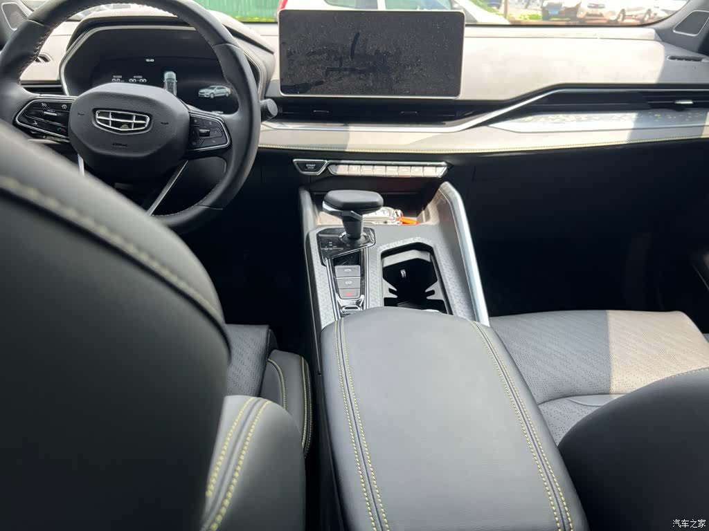 Geely Preface, 2024 9