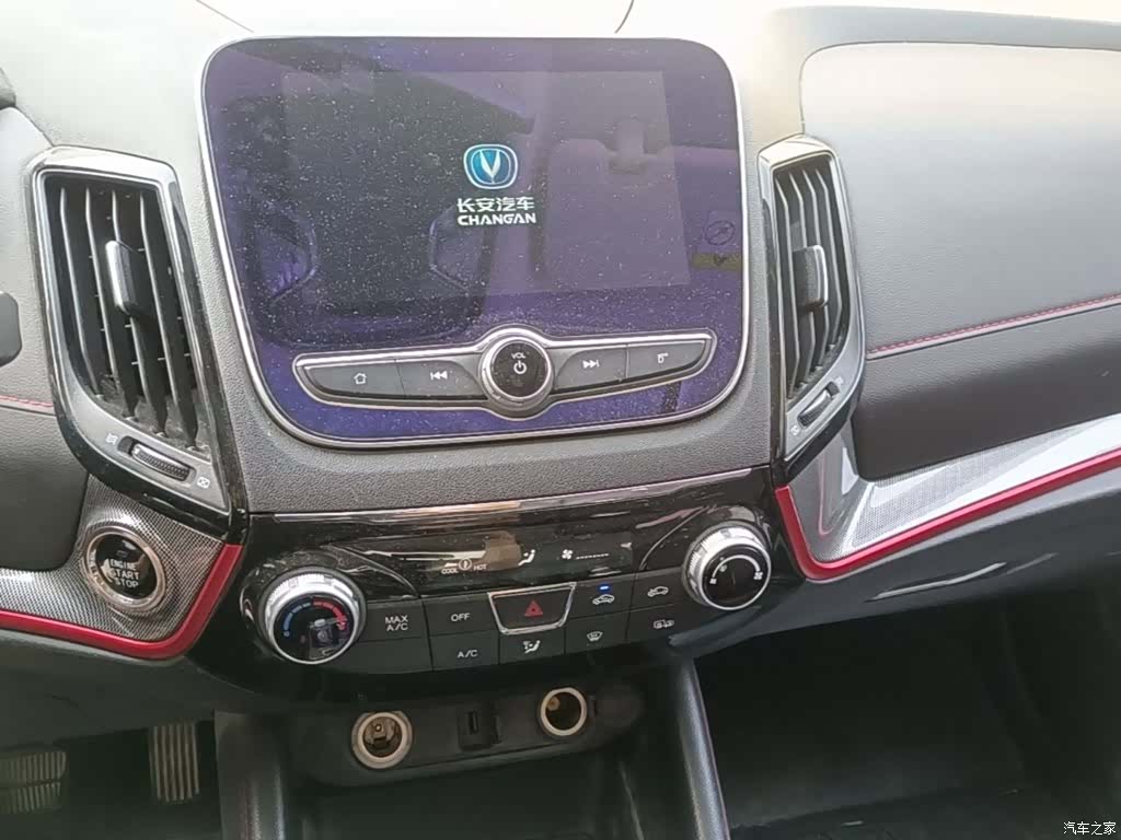 Changan CS55, 2018 20