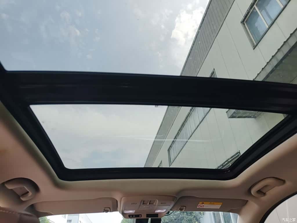 Buick Envision Plus, 2019 18
